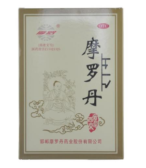 摩羅丹多少錢(qián)一盒？34元并不貴