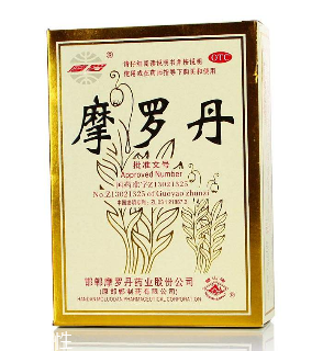 摩羅丹是中藥嗎？帶你了解摩羅丹