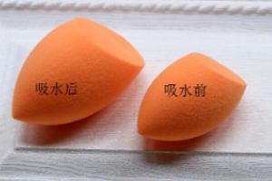 美妝蛋怎樣上妝更服帖？先浸濕再用