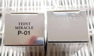 蘭蔻奇跡粉底液遮瑕效果好嗎？遮瑕力一般