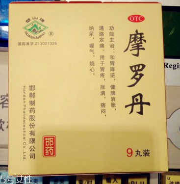 摩羅丹能長(zhǎng)期吃嗎？對(duì)癥可長(zhǎng)期吃