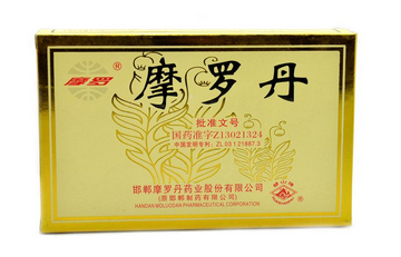 摩羅丹治食管炎嗎？食管炎必看