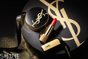 ysl星鉆MONOGRAM限量氣墊多少錢？ysl2018年星鉆氣墊