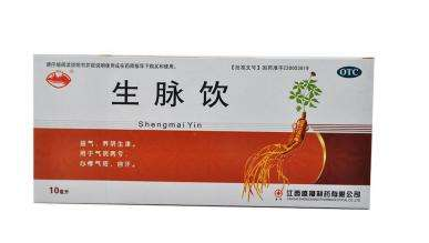 生脈飲是補(bǔ)氣的嗎？補(bǔ)氣喝它準(zhǔn)沒(méi)錯(cuò)