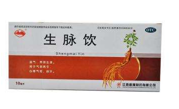 生脈飲是處方藥嗎？非處方藥可自行購(gòu)買(mǎi)