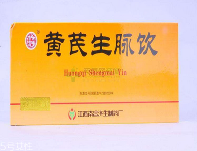 生脈飲適合什么人群？這類群體不可錯過的好藥
