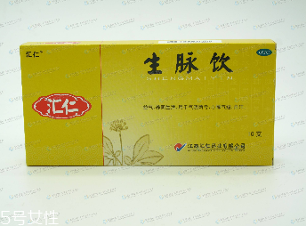 生脈飲適合什么人群？這類群體不可錯過的好藥