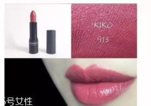 豆沙口紅有哪些牌子？最I(lǐng)N豆沙色口紅盤點
