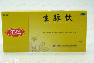 生脈飲能長期服用嗎？對(duì)癥可長期服用