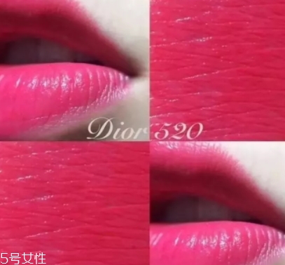 dior迪奧520和567哪個好看？