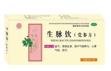 生脈飲能補腎嗎？無補腎功效