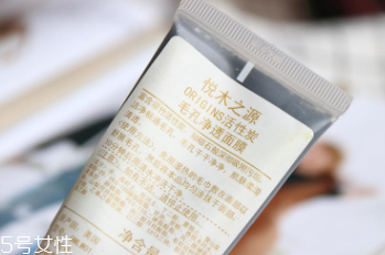 悅木之源和朵梵哪個(gè)好？同屬雅詩(shī)蘭黛集團(tuán)不分伯仲