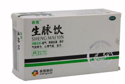 生脈飲治早搏嗎？生脈飲治早搏療效好