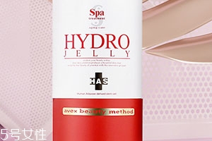 spa干細(xì)胞水素面膜怎么樣？說說這款干細(xì)胞面膜心得