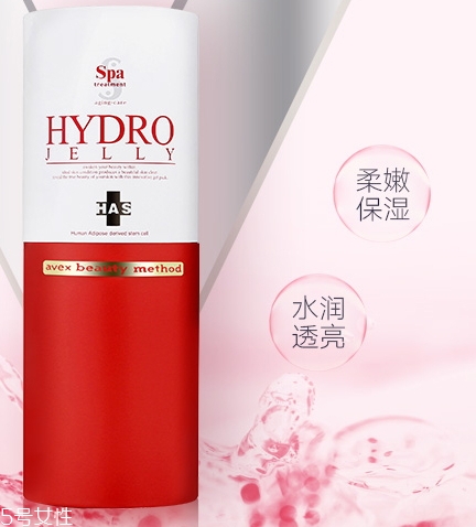 spa干細(xì)胞水素面膜怎么樣？說說這款干細(xì)胞面膜心得