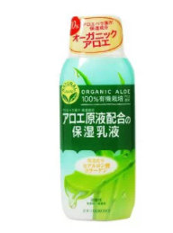 2022日本什么牌子乳液好？日本乳液滋潤(rùn)保濕度排行