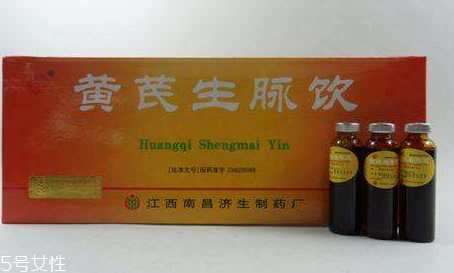 生脈飲治療氣血不足嗎？不是很對癥