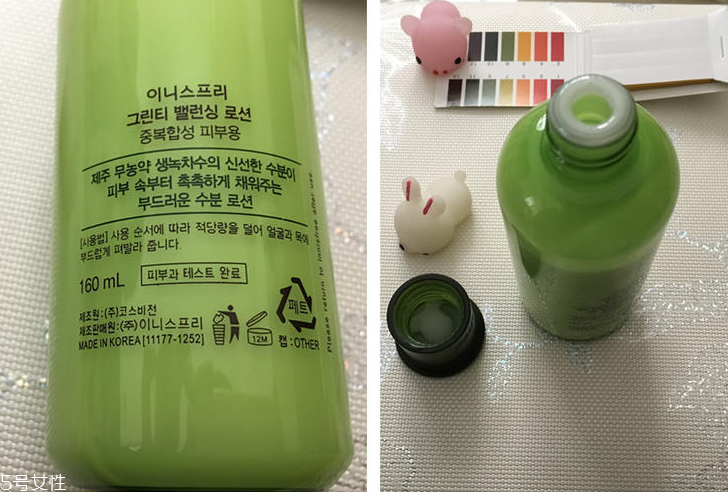 悅詩(shī)風(fēng)吟綠茶乳液怎么樣？適合換季用