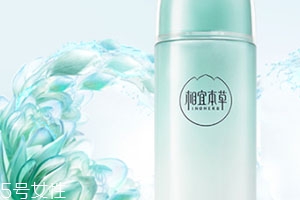 乳液要不要洗掉？要分情況