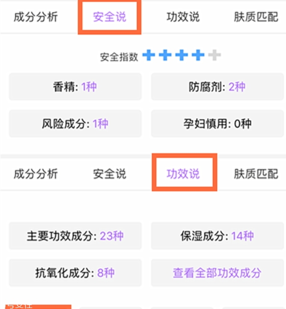 乳液可以當(dāng)洗面奶嗎？不建議這樣使用