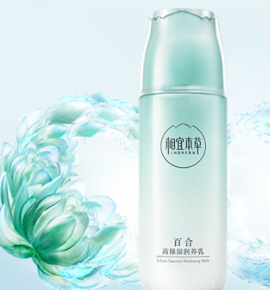 乳液可以當護手霜用嗎？
