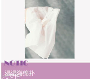 為什么粉底液會(huì)變暗沉？氧化成分過(guò)少