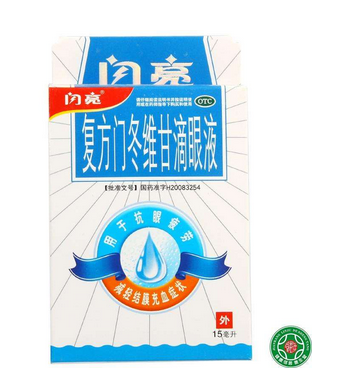閃亮滴眼液小孩能用嗎？最好別用