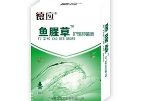 魚(yú)腥草滴眼液可以滴耳朵嗎？