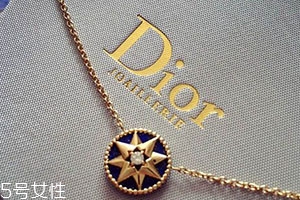 dior迪奧項(xiàng)鏈?zhǔn)鞘裁床馁|(zhì)？