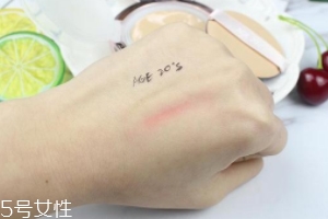 愛敬氣墊BB遮瑕效果好嗎？效果一般