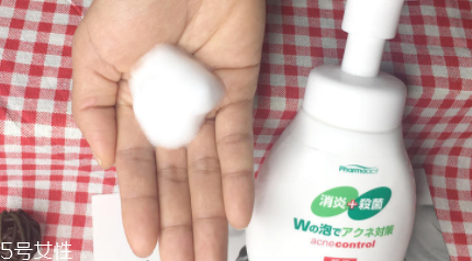 泡沫洗面奶哪個牌子好？熊野油脂和牛乳石堿對比測試