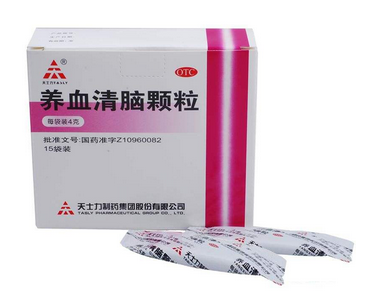 養(yǎng)血清腦顆粒怎么樣？效果很不錯(cuò)