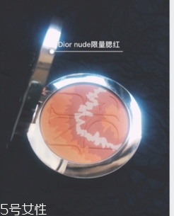 dior迪奧腮紅怎么樣？多角度評(píng)測(cè)