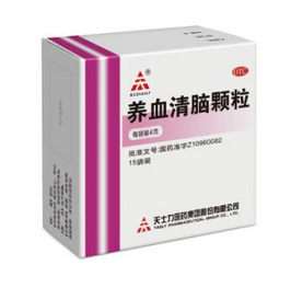 養(yǎng)血清腦顆粒可以長(zhǎng)期服用嗎？要看情況