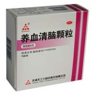 養(yǎng)血清腦顆粒吃多久有效果？具體看個(gè)人
