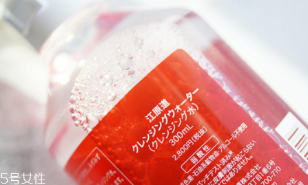 江原道卸妝水適合敏感肌嗎？敏感皮放心用
