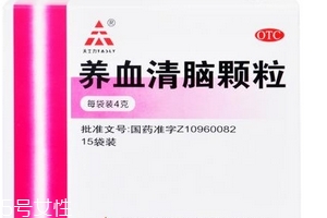 養(yǎng)血清腦顆粒治頭暈嗎？頭暈是對癥的