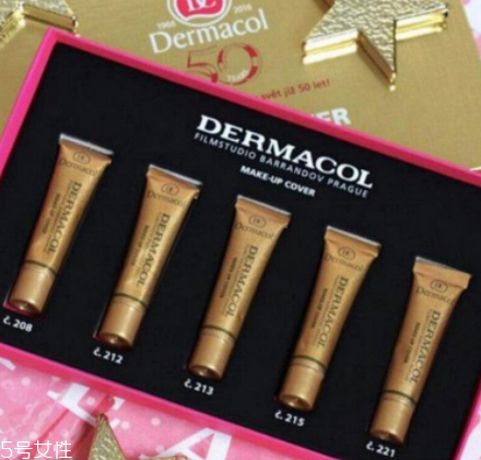 Dermacol黛瑪蔻遮瑕膏好不好？遮瑕力超強(qiáng)