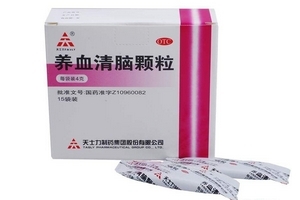 養(yǎng)血清腦顆粒治耳鳴嗎？并不對癥