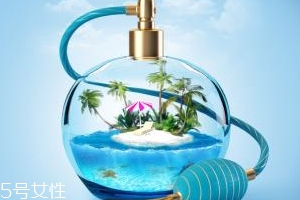香水味道能保持多久？濃香能維持5小時