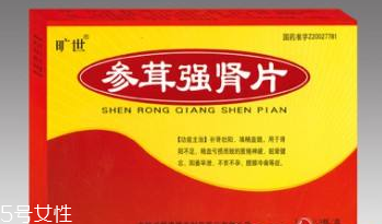 參茸強(qiáng)腎片能喝酒嗎？最好別喝酒