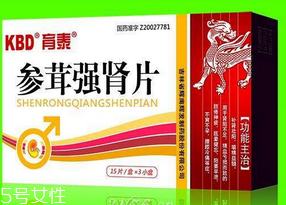 參茸補(bǔ)腎片效果怎么樣？效果很不錯