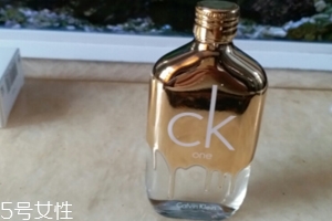 CK香水哪個(gè)好聞？one gold清新持久
