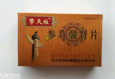 參茸補(bǔ)腎片能長期吃嗎？最好不要