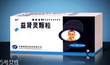 益腎靈顆粒多少錢一盒？不到20元
