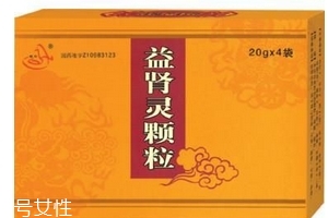 益腎靈顆粒哪個牌子好？首選健今藥業(yè)