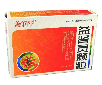 益腎靈顆粒哪個牌子好？首選健今藥業(yè)