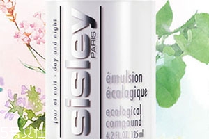 sisley希思黎和sk2哪個(gè)好？