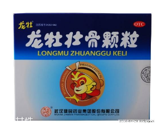龍牡壯骨顆粒適合多大的寶寶？