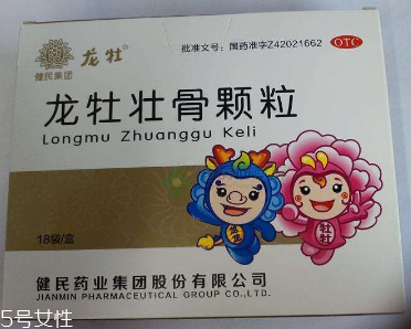 龍牡壯骨顆粒是補鈣的嗎？主要是強筋健骨